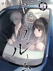 匠心星作